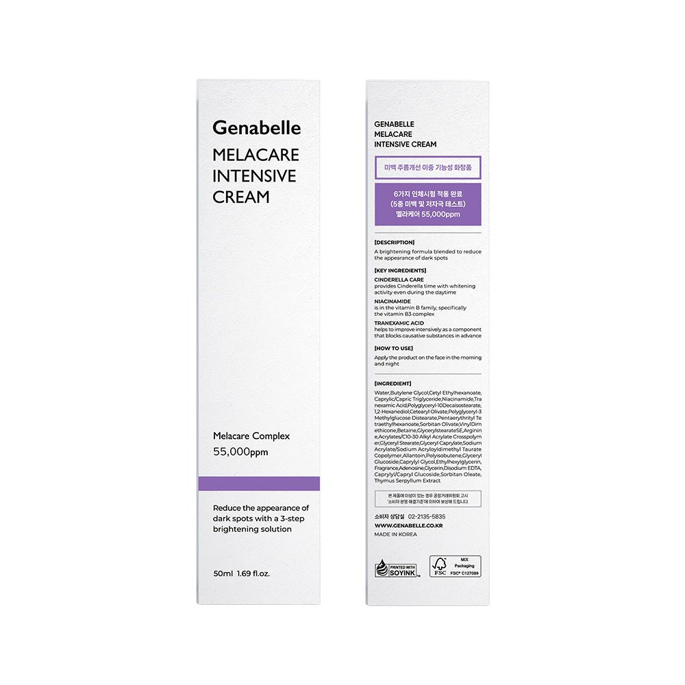 Genabelle Melacare Intensive Cream 50ml - Image 2